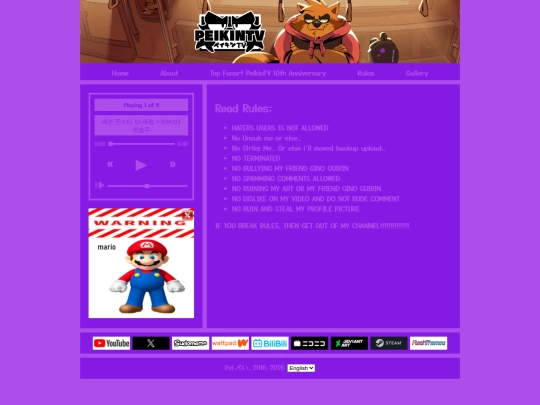Rules screenshot