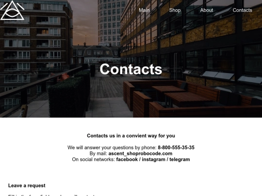 Contacts screenshot