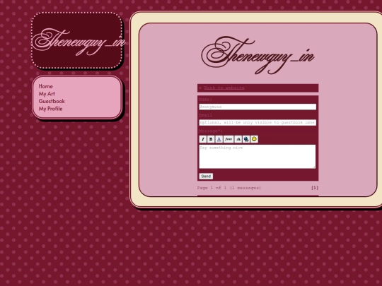 guestbook screenshot