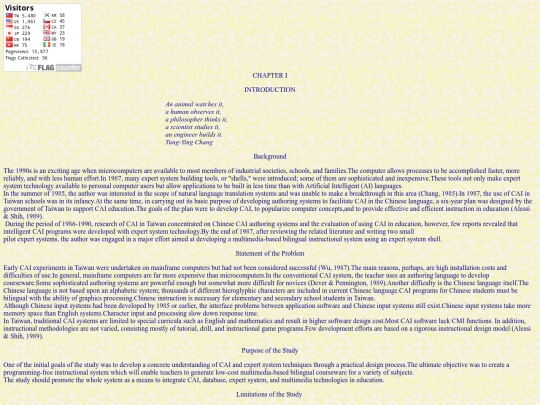 thesis1 screenshot