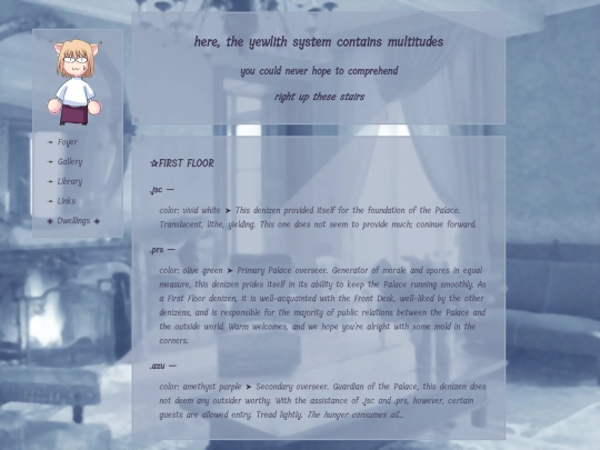 denizens screenshot