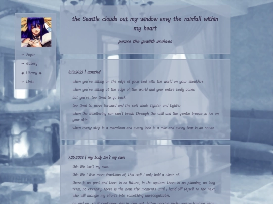 journal screenshot