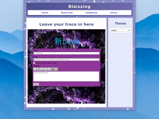 guestbook screenshot