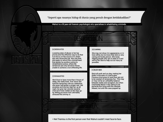 Devils_Train/Walnut screenshot