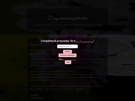 Lotus_second screenshot