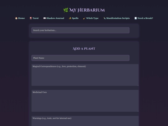 herbarium screenshot