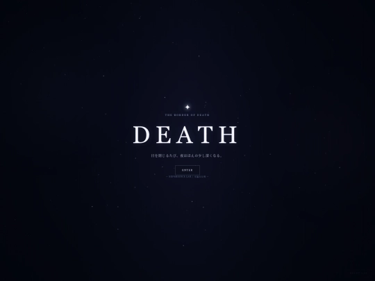 death-experience-lab-v2 screenshot