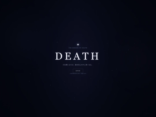death-experience-lab-v3 screenshot