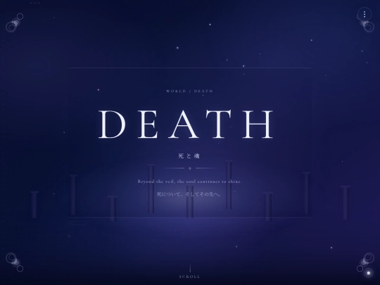 death-full-experience-preview-v3 screenshot