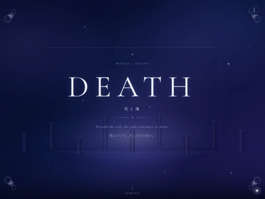 death screenshot