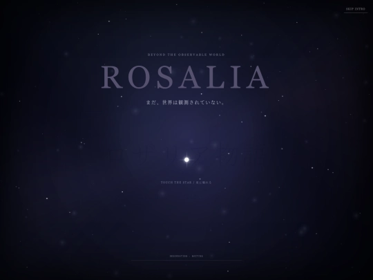 rosalia-home-worldstage-lab-v1 screenshot