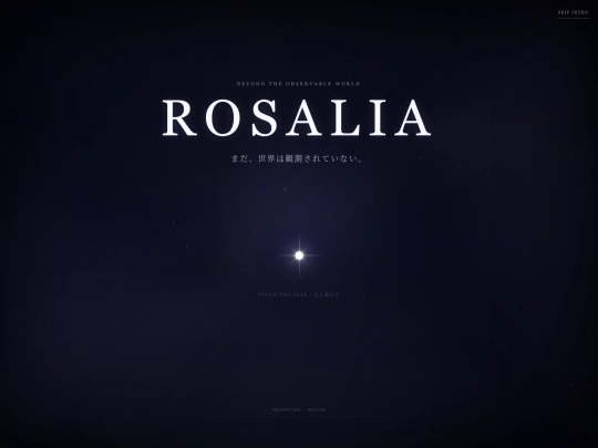 rosalia-intro-lab-v1 screenshot