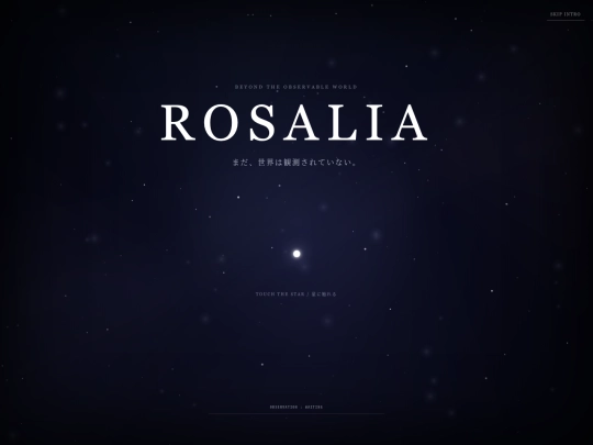 rosalia-intro-lab-v2 screenshot