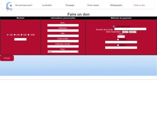 tp2/don screenshot