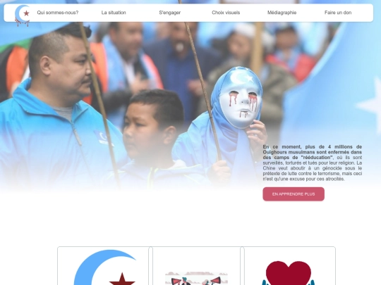 tp2 screenshot