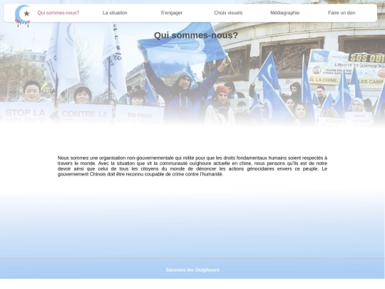 tp2/qui screenshot