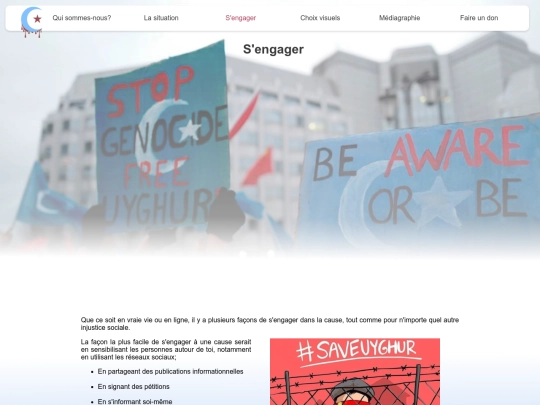 tp2/sengager screenshot