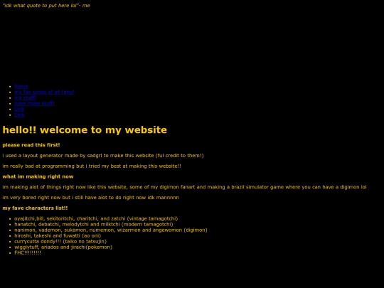 evenmorestuff screenshot