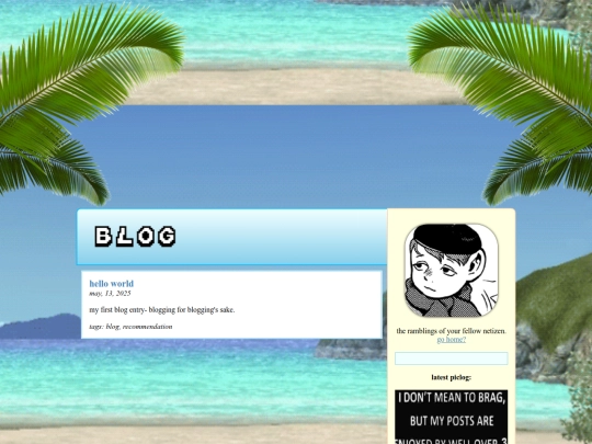 blog screenshot