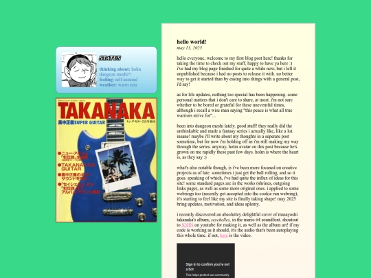 blog/helloworld screenshot