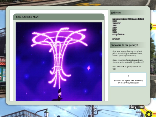 gallery screenshot