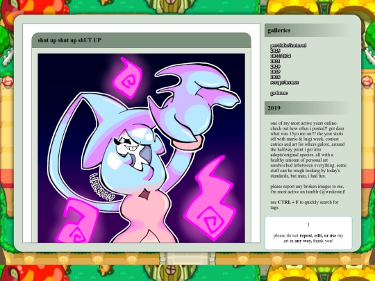 gallery/2019 screenshot
