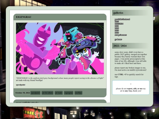 gallery/2022-24 screenshot