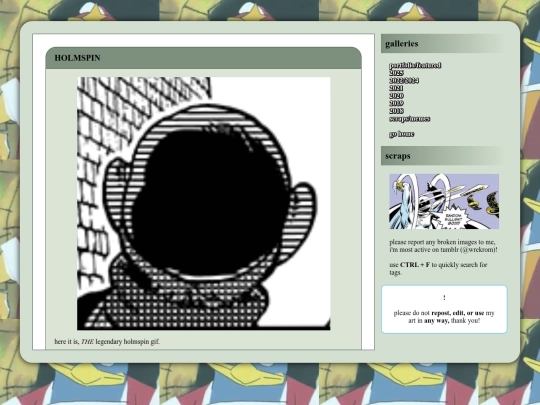 gallery/scraps screenshot