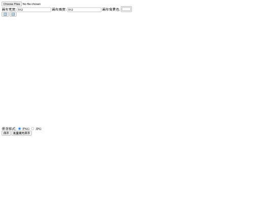 图片工具/resize screenshot