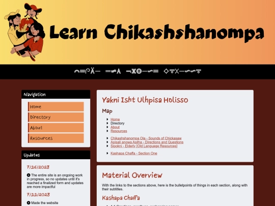 directory screenshot