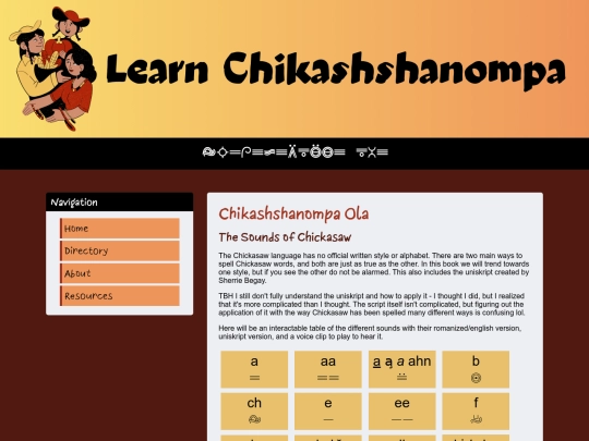 ola screenshot