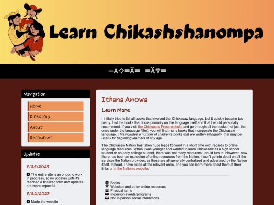 resources screenshot