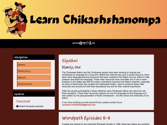 sipokni screenshot