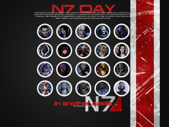 2016/n7 screenshot