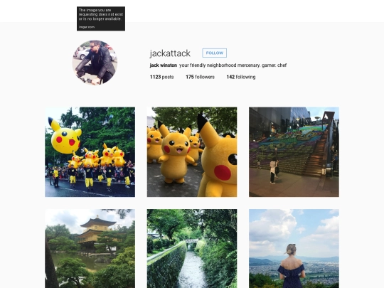 2017/japaninstagram screenshot