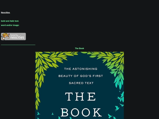 nova1 screenshot
