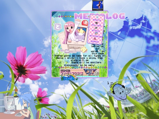 medialog screenshot