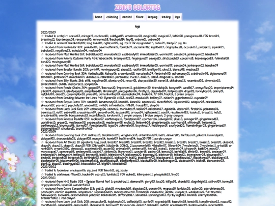 neotcg/log screenshot