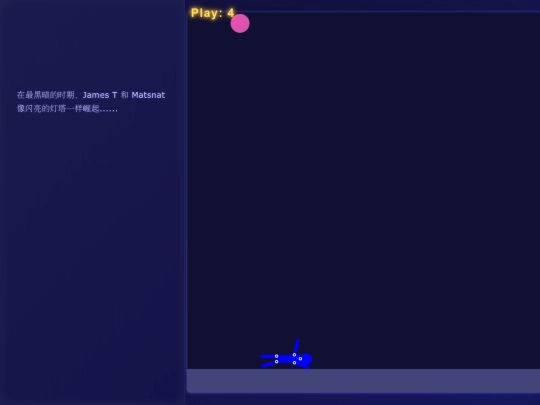 pop screenshot