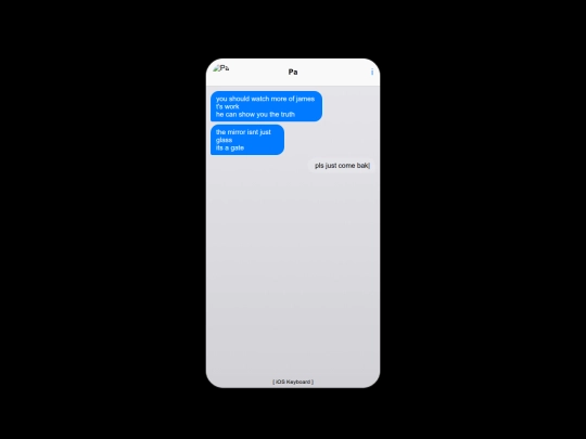 sac screenshot