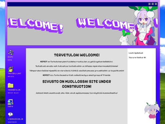 index2 screenshot