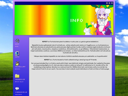 info screenshot