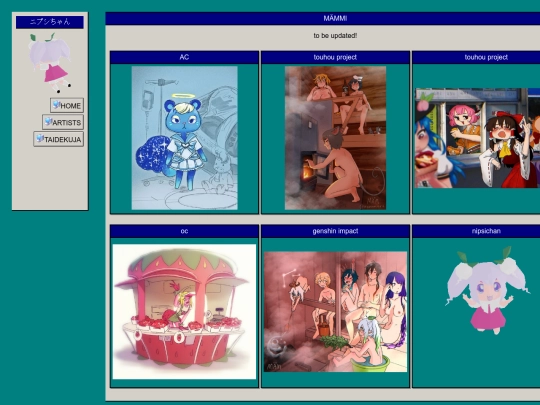 mammi screenshot