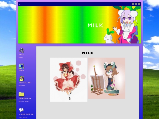 milk screenshot