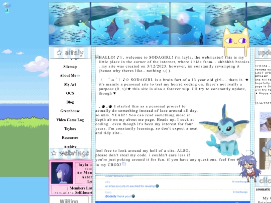 revamp screenshot