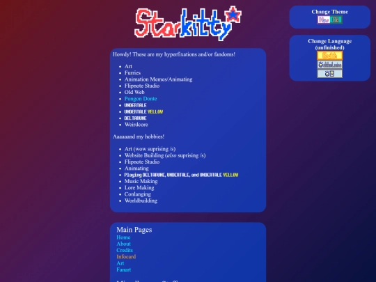 about screenshot