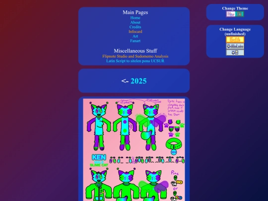 art/2024 screenshot