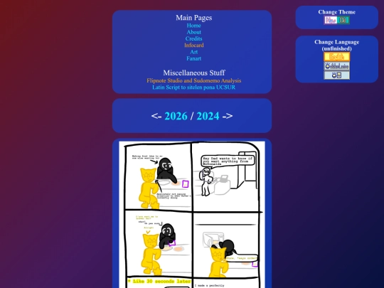 art/2025 screenshot