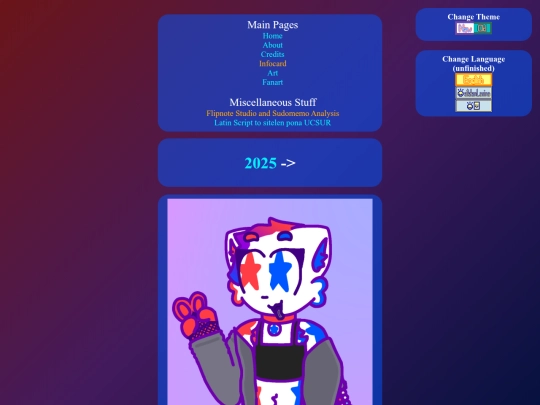 art screenshot
