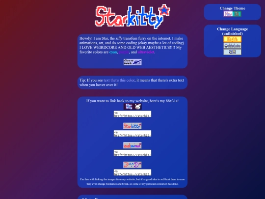 home screenshot